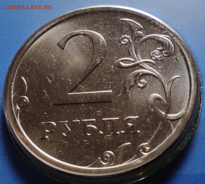 2 рубля 2025 спмд - 2 р 2025