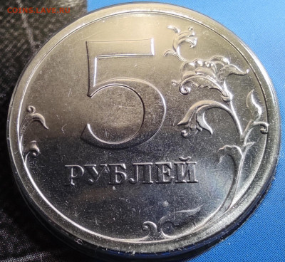 5 рублей 2025 спмд - 5р2025