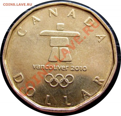 H18 Канада 1$ 2010 Олимпийский до 03.03 в 22°° - H18 1$ 2010 Olympic_2
