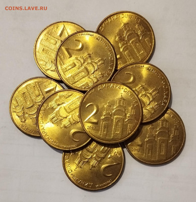 Монеты Сербии UNC из роллов по фиксу - IMG_20241222_140802