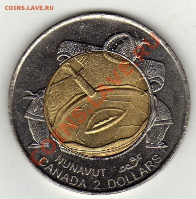 Ag КАНАДА 2$ 1999 НУНАВУТ ДО 01.03-22Ч (1669) - img724
