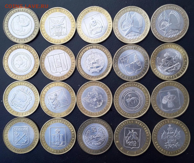 БИМ распродажа FIX до 03.01.22:00 - 20бим