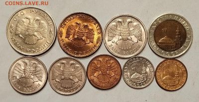 Поздние Советы (включая UNC) по фиксу - IMG_20251019_185232