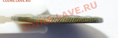 Сибирь - 2 копейки 1773 км - DSC00616.JPG