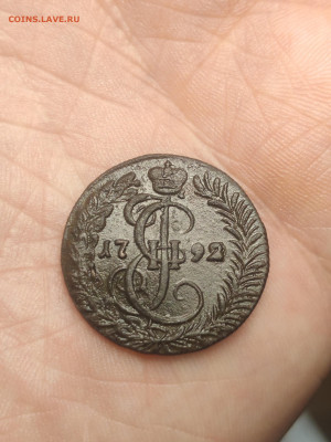 Оценка: копейка 1795 ем, денга 1792 км,полушка сибирь1771км - j-UsztVTFezYp_jFH-nTIJiJ9ov6PqvEAe7f049GT53HyItVVTUBG7n3-60BC5JBODrcP--CgmZKsbE6UWxGWoBx