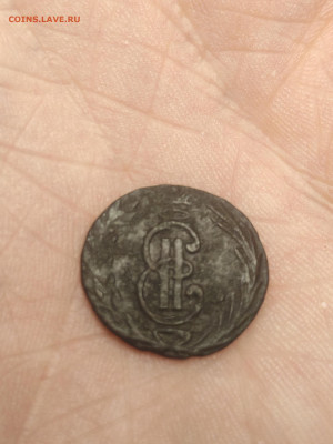 Оценка: копейка 1795 ем, денга 1792 км,полушка сибирь1771км - 2DJq5n0ILtkIf5KSjA3dE84JJjGmlMTgDq8gD4hfoACh4vucOh3McmOfXOdsJ-5avZaDz5CTsQweWlxPYH_wgfMo