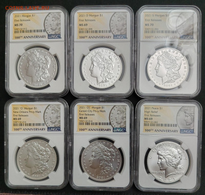 Монеты США. Вопросы и ответы - IMG_20251228_222027_edit_475007389484525