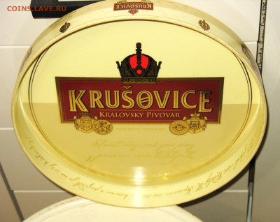 Пивная атрибутика Чехии 2000-х годов - IMG_0002.JPG