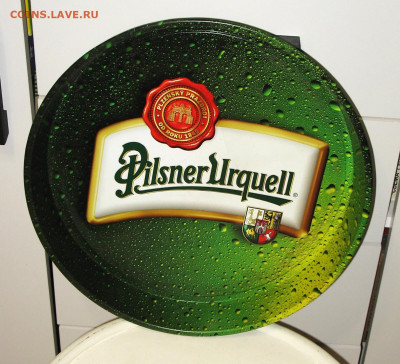 Пивная атрибутика Чехии 2000-х годов - IMG_0003.JPG