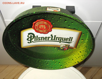 Пивная атрибутика Чехии 2000-х годов - IMG_0004.JPG