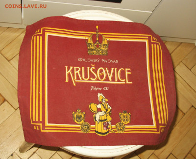 Пивная атрибутика Чехии 2000-х годов - IMG_0005.JPG