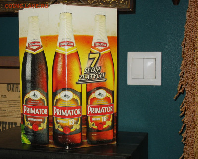 Пивная атрибутика Чехии 2000-х годов - IMG_0003.JPG