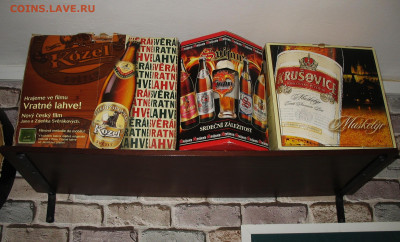 Пивная атрибутика Чехии 2000-х годов - IMG_0002.JPG