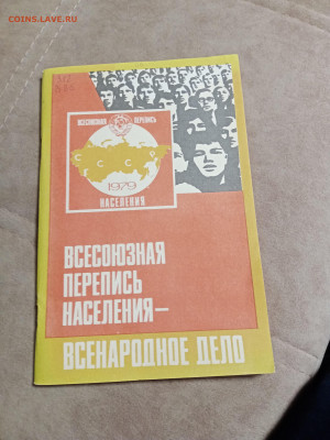 Распродажа книг 23 по 25р до 03.01.26 в 22:00 по мск - IMG_20251229_003653