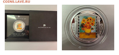 О-ва Кука 20дол 2010 Подсолнухи. Ван Гог Ag999, до 04.01 - Х 2010 Подсолнухи-0