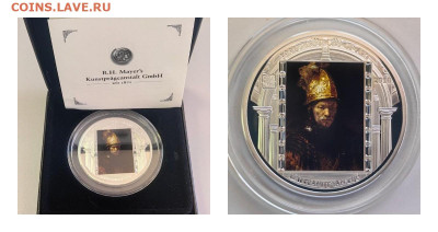 О-ва Кука 20дол 2010 Мужчина в золотом шлеме Рембрандт Ag999 - Х 2010 Шлем коробка-0