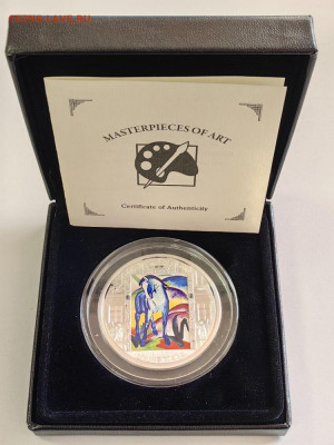 20дол 2011 О-ва Кука Синий конь. Франц Марк, Ag999, до 04.01 - Х 2011 Синий конь-1