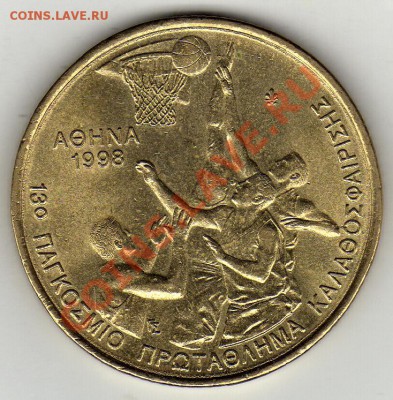 ГРЕЦИЯ 100 ДРАХМ 1998 БАСКЕТБОЛ ДО 01.03-22Ч (1734) - img735
