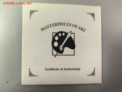 20дол 2012 О-ва Кука Портрет Адели Блох-Бауэр. Г.Климт,Ag999 - Х 2012 Адель бк-2