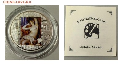 20дол 2012 О-ва Кука Спящая купальщица. Ренуар, Ag999, до 04 - Х 2012 Купальщица бк-0