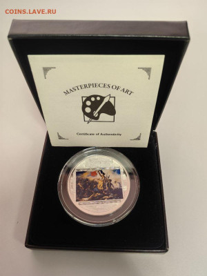 20дол 2013 Свобода на баррикадах Делакруа,Ag999, до 04.01 - Х 2013 Свобода-1