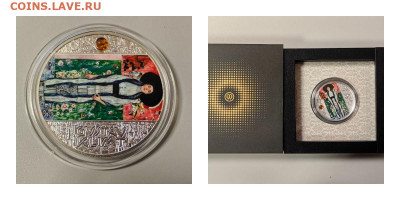 500фр 2022 Камерун Климт - Адель Блох-Бауэр II, Ag999, до 04 - Ц Климт Портрет Адель Блох Бауэр-0