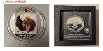 500 франков 2021 Камерун Дюрер Белки, Ag999, до 04.01 - Ч Дюрер Две белки-0