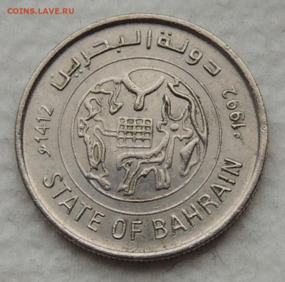 Бахрейн 25 филсов 1992 до 4.01.2026 - Бахрейн 25 филсов 92 .JPG
