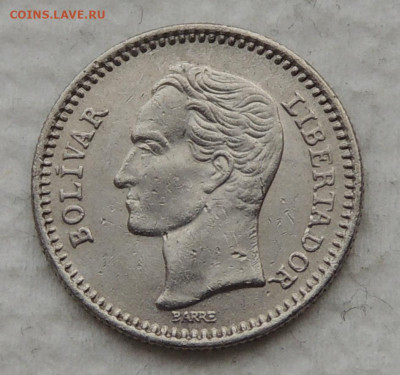 Венесуэла 25 сентимо 1965 №2 до 4.01.2026 - Венесуэла 25 сентимо 65.2 .JPG