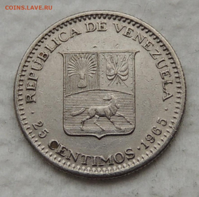 Венесуэла 25 сентимо 1965 №2 до 4.01.2026 - Венесуэла 25 сентимо 65.2.JPG
