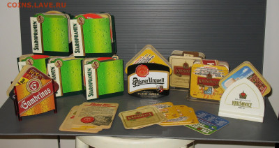 Пивная атрибутика Чехии 2000-х годов - IMG_0001.JPG