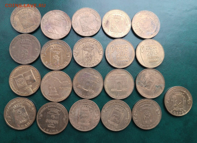 Юбилейные 10 руб из оборота, до 22.00 по МСК 04.01.2026 - 1_ГВС (1)