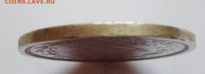 до 22-00мск 01.01.26 - P1150151.JPG