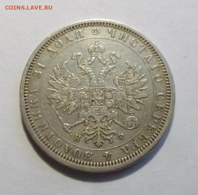 до 22-00мск 01.01.26 - P1150517.JPG