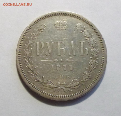 до 22-00мск 01.01.26 - P1150516.JPG