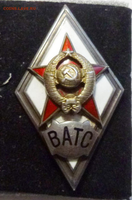 до 22-00мск 01.01.26 - P1150521.JPG