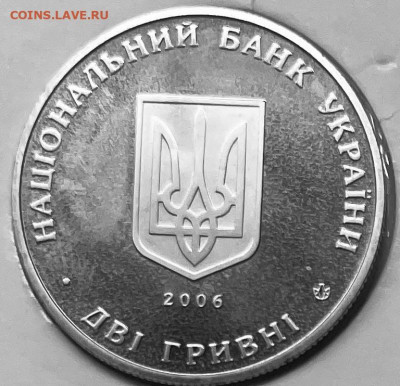 Украина 2 гр-Харьковский нац. экон университет 04-01 В 22-0 - FullSizeRender - 2025-12-29T153744.348