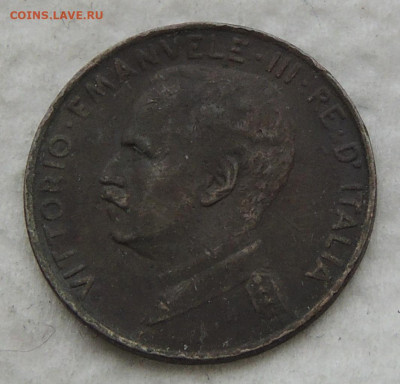 Италия 1 чентезимо 1917 до 4.01.2026 - Италия 1 чентезимо 1917 .JPG