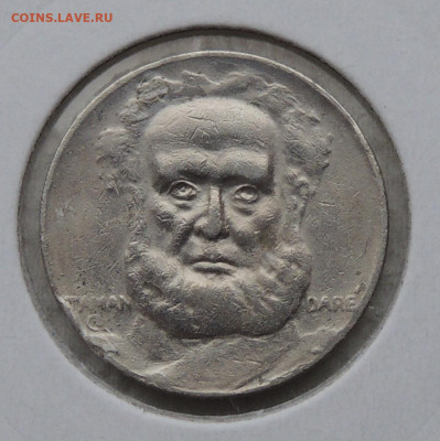 Бразилия 100 реалов 1937 до 4.01.2026 - Бразилия 100 реалов 37 .JPG