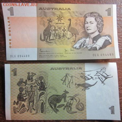 Боны, пресс, разные страны. - IMG_9736.JPG