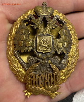 Знак МСХИ РИ на Подлинность - ry9nv-_5plnPGmQvDloCwgFqevOB1yUK4EDFJrgh6BuoSCkFC7qP5VX2zyeTaw-8Dlop-M3JfKQqbRB8N6TqRA8S