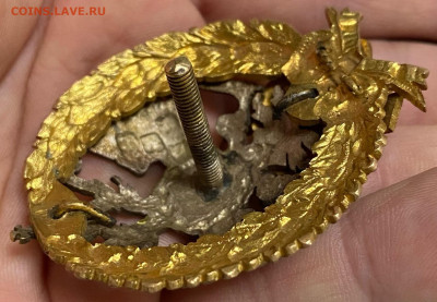 Знак МСХИ РИ на Подлинность - 9sHedeMv_ybi7AFQZi8ZLOCnOZLGztHZEXZX_XoKQ5ApoMDByaYvkPkhpOdIQUzYMScK8wqlWwQGdWKvhO0ho7cg