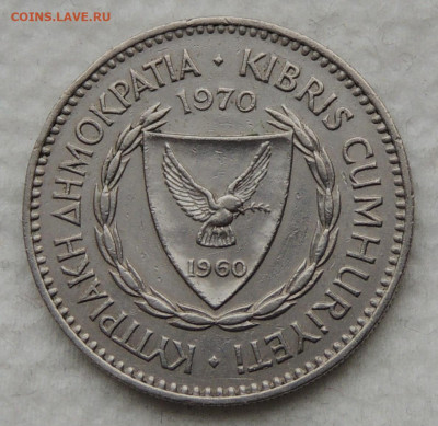 Кипр 50 милей 1970 до 4.01.2026 - Кипр 50 милей 70 .JPG