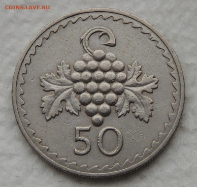 Кипр 50 милей 1970 до 4.01.2026 - Кипр 50 милей 70.JPG