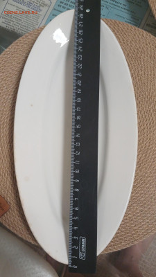 селёдочница Кузнецов на оценку - 20251229_201959