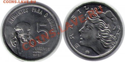 >ФАО< Бразилия 5 сентав 1975 до 03.03.12 17:00 - Бразилия_5_сентав_75