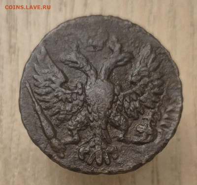 Деньга 1748г, редкий разновид? - 20251229_225341