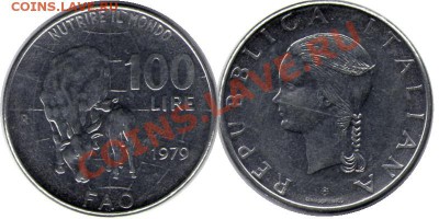 >ФАО< Италия 100 лир 1979 до 03.03.12 17:00 - Италия_100_лир_79