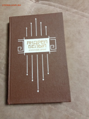 Распродажа книг 31 по 25р до 04.01.26 в 22:00 по мск - IMG_20251230_002726