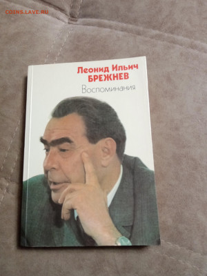 Распродажа книг 31 по 25р до 04.01.26 в 22:00 по мск - IMG_20251230_002645